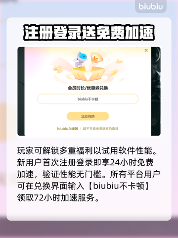 夜店模拟器上线时间🔥发售日期大曝光！💥截图4