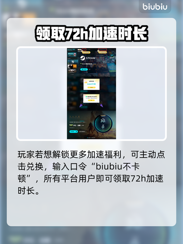 沙丘觉醒测评：这款游戏🔥不容错过！💥截图5