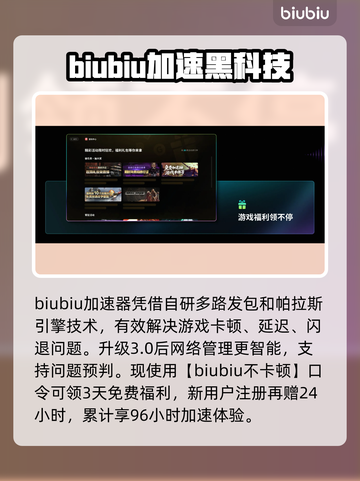 🔥一年4次！Steam新品节时间曝光🎮截图4