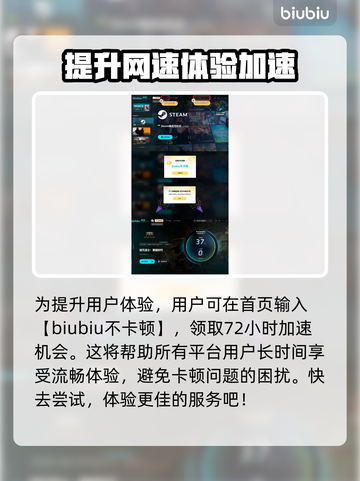 毁灭战士黑暗时代：黑魔王🔥真相大揭秘！截图5
