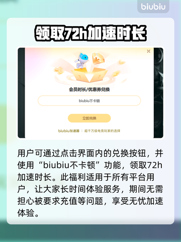 超级机器人大战Y🔥Steam英文名大曝光！💥截图5