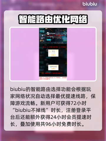 暗黑破坏神3第35赛季开启时间🔥劲爆来袭！🎉截图4