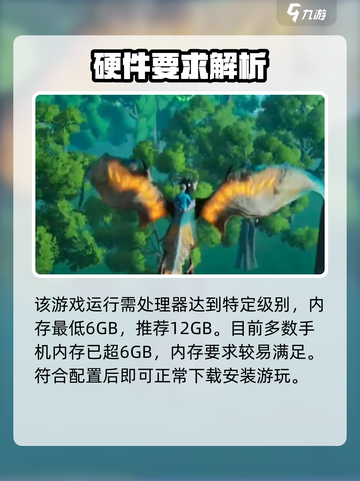 《创造吧！星球有多大💥》🌍🚀截图5