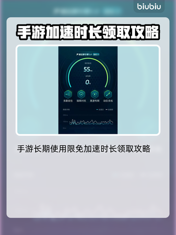 胜利女神妮姬更新大爆料🔥全新内容等你来探索！🎮截图6