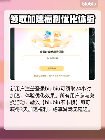 爱氏物语Steam叫什么？英文名大起底！🎮💥截图4