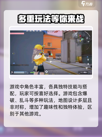 卡拉彼丘背景故事是什么介绍截图4