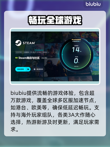 电脑闪退原因是这些🔥，解决方法来了！💻截图5