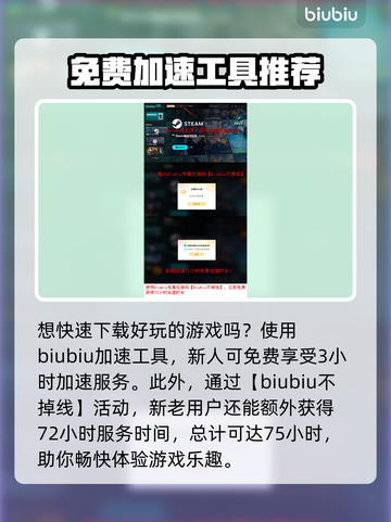 INZOI捏脸要钱吗？免费教程来了！💎截图6
