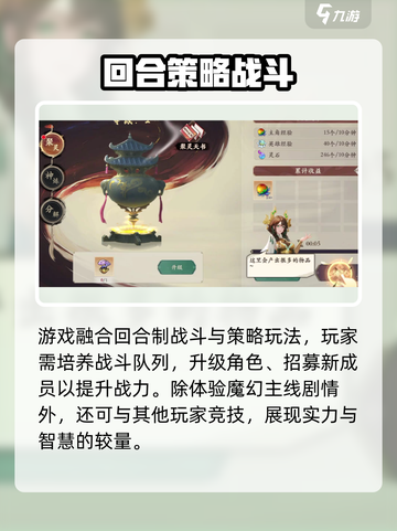 花语卷是哪个企业运营的介绍截图3