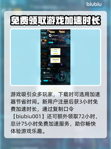 文明7游戏界面🔥超全介绍来啦！💥截图4