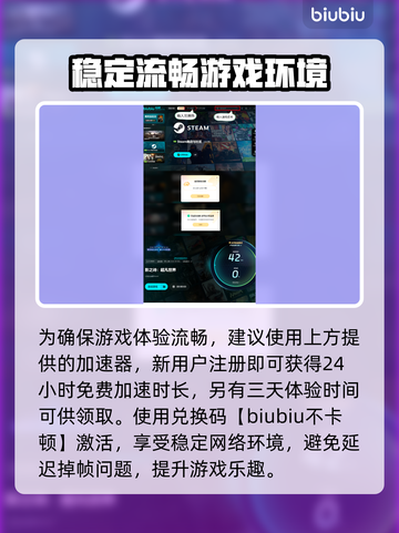 影之诗超凡世界新手必看！🚀快速上手秘籍🔥截图4