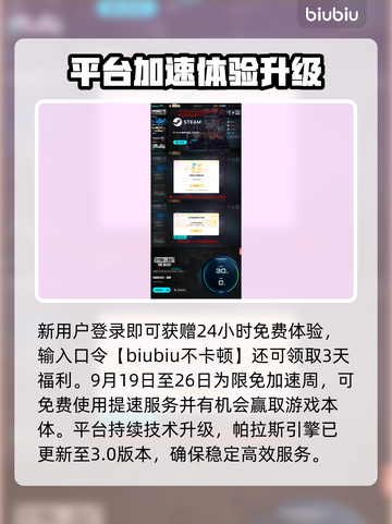 🔥消逝的光芒困兽价格大揭秘！💎截图4