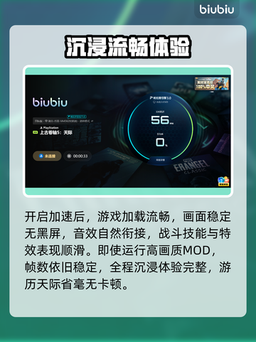 🎮上古卷轴5闪退？一招秒解决！截图6