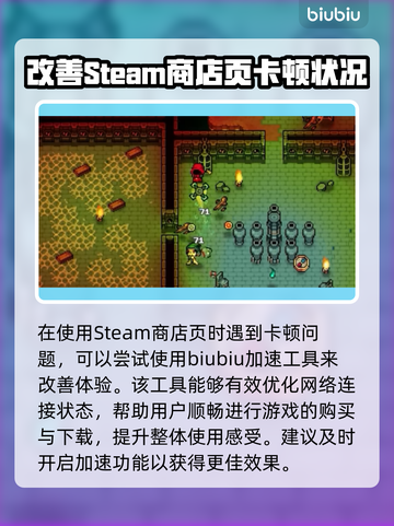 造作海岛发售日期🔥海岛冒险等你来战🎮截图3