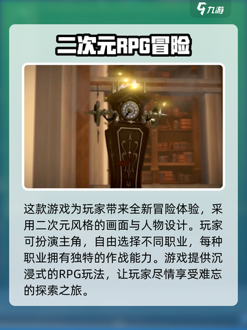 黑色信标上线时间🔥游戏党必看！⚡截图3
