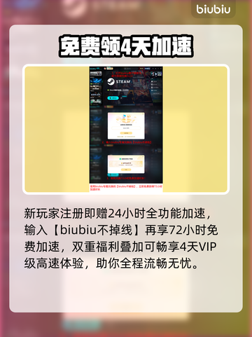 ARCRaiders卡顿？1招秒变丝滑！⚡🎮截图5