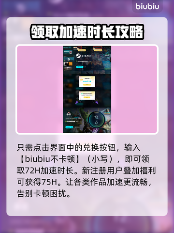 漫威争锋⚡教你快速开麦，制霸游戏麦克风！截图5