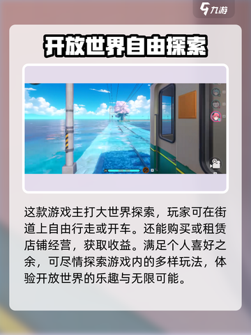 异环抽卡概率怎么样介绍截图3