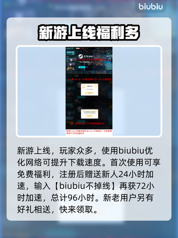 沙丘觉醒🔥S级武器排行榜！玩家必看👇游戏制胜秘诀在这里！截图4