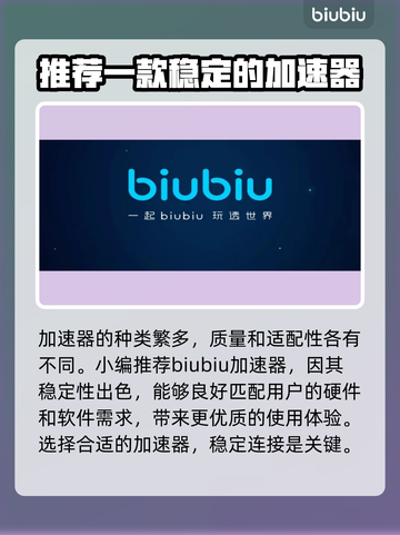 CS2掉帧严重？🔥一招解决流畅吃鸡🎮截图2