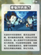 饥荒联机版存档在哪个文件夹介绍截图4