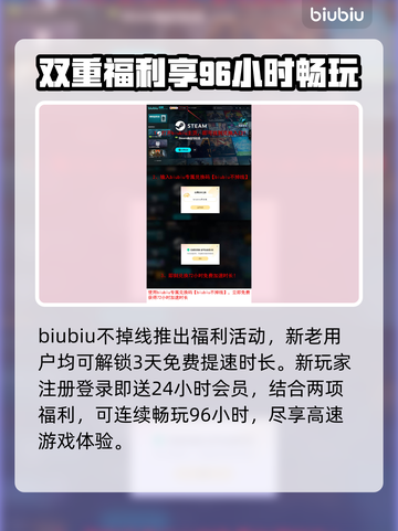 仁王3英文名大曝光！Steam玩家必看🔥🎮截图4