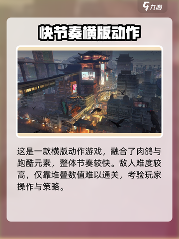 🎮归龙潮是乙游+买断制？真相曝光！截图4