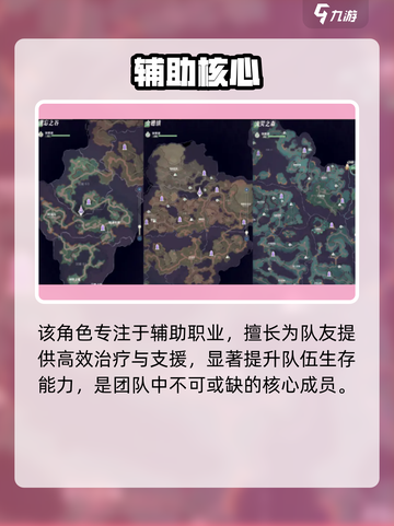 剑与远征2启程！菲技能炸裂🔥截图2