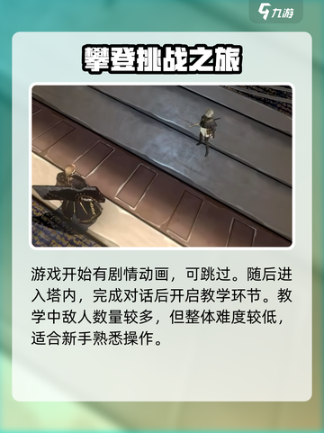 黑色信标多少内存介绍截图4