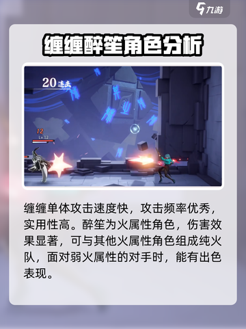 归龙潮预抽卡选择介绍截图3