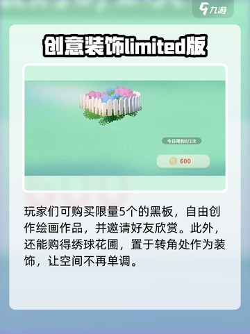 米姆米姆哈奥利利是谁介绍截图5