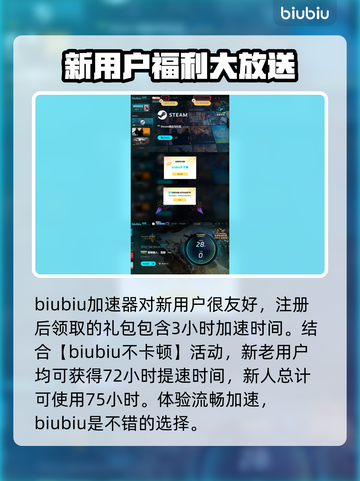 怪物猎人：荒野太刀🔥超强攻略来袭！💎截图4