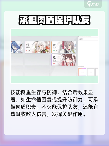 开放空间鸽怎么样介绍截图4