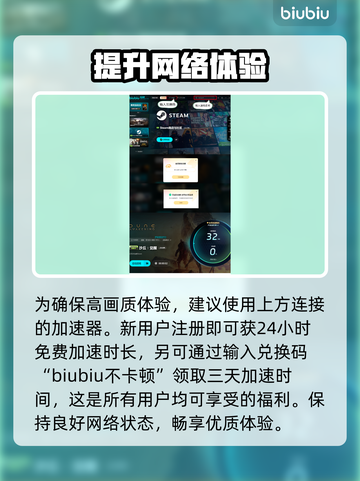 《沙丘觉醒》男主角名字大曝光，游戏迷必看！💥截图4