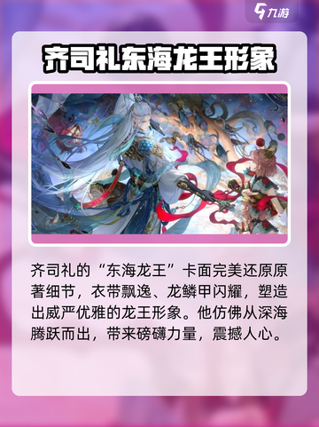光与夜之恋🎉三周年必看卡面大公开！截图3