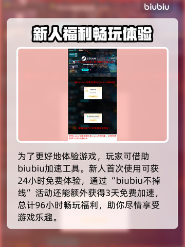 战锤40K战争黎明终极版💰价格大曝光！🔥截图4