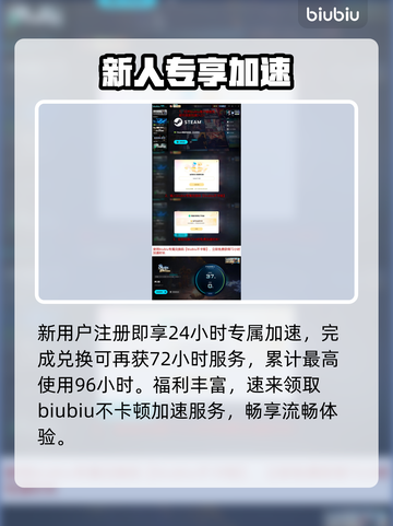 🎮梦之形存档秘籍曝光！秒懂教程🔥截图5