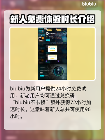 寂静岭2重制版🔥帧率优化秘籍🎉截图5