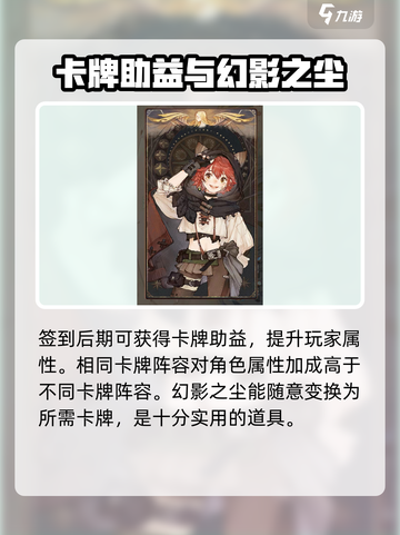 森之国度开服7日礼包怎么样介绍截图4