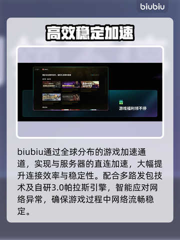 逃离鸭科夫农场镇BOSS秒杀🔥截图4