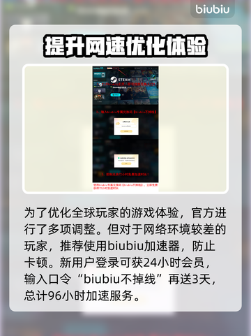 死寂游戏🔥发售价格曝光，便宜到不敢信！💰截图4