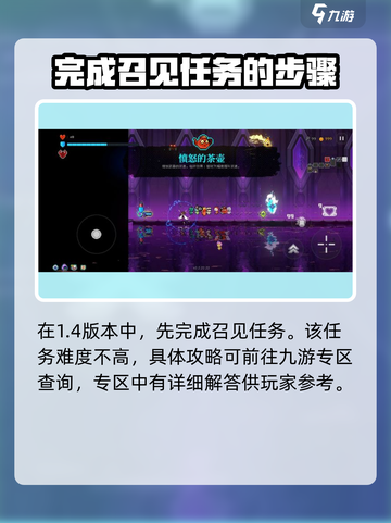 霓虹深渊无限🔥快速刷霓虹币小技巧✨截图3