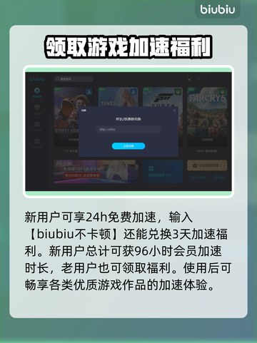 APEX英雄流畅玩💎加速器推荐🚀截图4