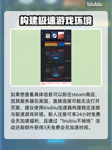 如龙8大师度假包💥内容大揭秘！🔥截图4