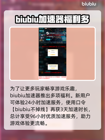 战地6卡顿？这些解决方法让你流畅战斗🔥🎮截图4