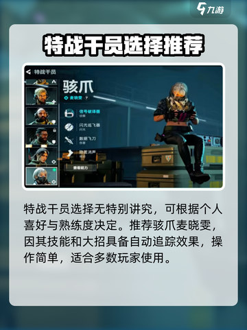 三角洲行动🔥曼德尔砖获取全攻略💎截图3