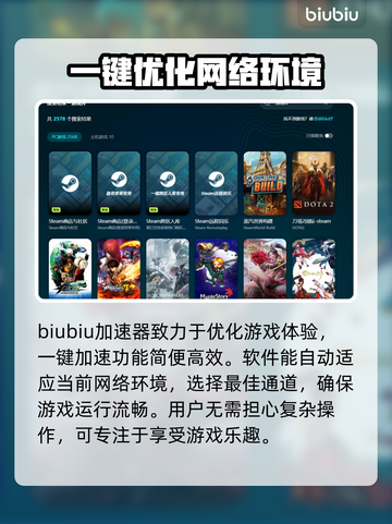 狂野星球复仇记配置要求🔥你的电脑能带得动吗？🎮截图5