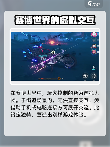 异环测试资格怎么获取介绍截图3