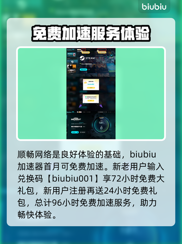 暗区突围⚡前线要塞资源点全攻略🔥截图4