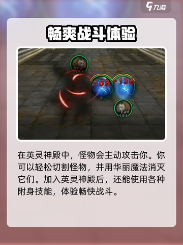 无尽寒冬🔥新手必看！快速上手攻略💎截图4
